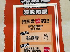 -万达广场(太原街店)