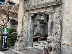 -铜锣湾·有麝自然香(长嘉汇购物公园店)