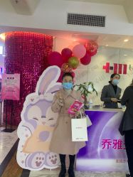 点击看大图 -长沙雅美医疗美容医院