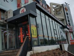 -毓聪妈妈菜(合肥路店)