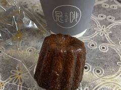 -是啡·日式精品咖啡(东门太阳百货店)