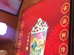 -仙境豆夫(步行街旗舰店)