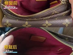 -妃鱼奢侈品回收寄卖(太古汇店)