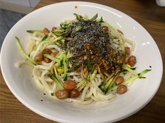 -艺味深尝(云锦路店)