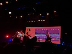 -HOU LIVE(下沙店)