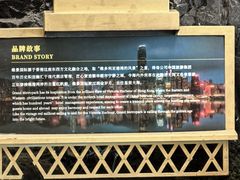 -南京维景国际大酒店(南京博物院店)