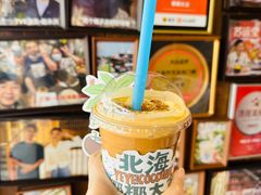 -椰椰大吉(侨港店)