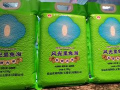 -小户人家(循礼门南国中心店)