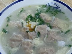 -海清宁记大馅云吞