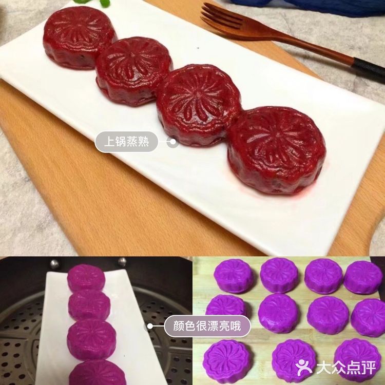 ♨️宴客点心，快手无油不煎糯米豆沙饼，健康营养美味❗️