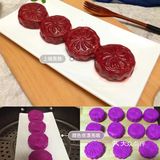 ♨️宴客点心，快手无油不煎糯米豆沙饼，健康营养美味❗️