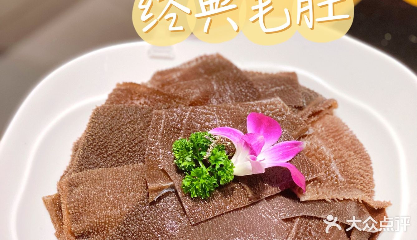 上海美食人气王‼️在巴奴毛肚火锅偶遇百万博主🌟