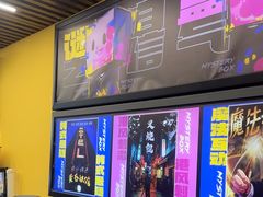 -谜盒子奇幻密室(南屏店)