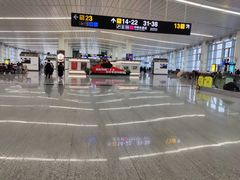 -石家庄正定国际机场-T2航站楼