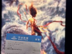 -万达广场(松江店)