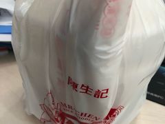 招牌过桥米线-陳生記米线·始于1989(武林店)