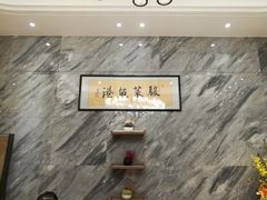 -骏莱海鲜鱼港(五角场店)