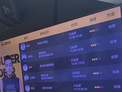 -超鹿运动(达信大厦店)