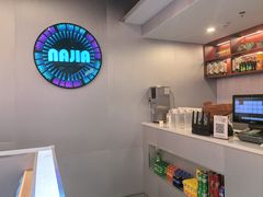 -还是那家•秘制活鱼现烤•香辣美蛙(独墅湖邻里中心店)