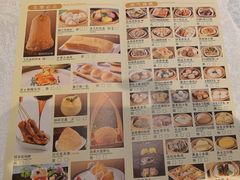 -安蒂娅.悦景轩中餐厅(西乡店)
