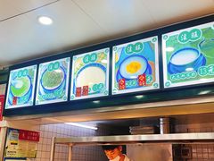 -芝麻糊世家(西华店)