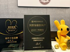 -水墨澜渟足道·SPA·传统(四望亭东关街店)