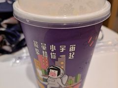 -一只酸奶牛(八一路店)