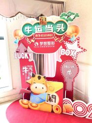 点击看大图 -昆明梦想医疗美容医院