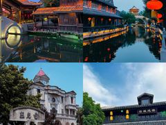 -湖光月色临湖音乐餐厅(台儿庄古城店)