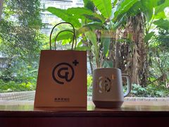 -高原家咖啡(博爱路店)