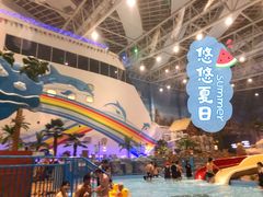 -青岛东方影都融创水世界