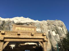 -上海海昌海洋公园-冰山北极馆