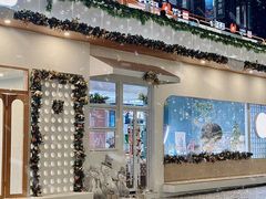 -紫荆广场·花漫里