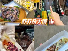 -大理古城