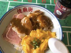 -憶廟街 X 沙角邨(太古城店)