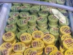 -年记·兴顺斋 牛街清真熟食小吃店