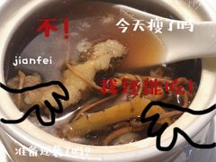 -三毛牛肉店(福强店)