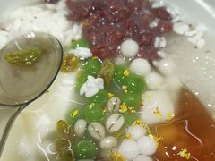 -三姐酒酿(老门东店)