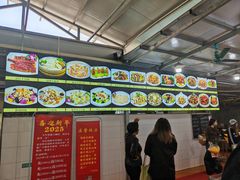 -大笑饭堂(甲子桥店)
