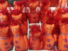 -猫咪博物馆(顶澳仔猫街店)