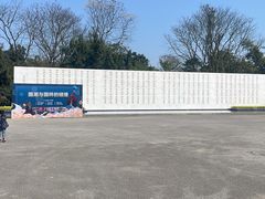 -广西壮族自治区药用植物园