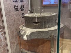 -小满手工粉(上海文峰广场店)