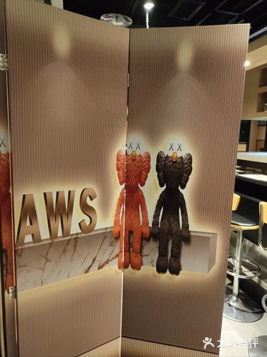 呷哺呷哺(青岛香港中路银座店)图片