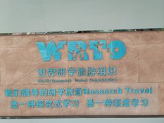 -乐山市博物馆