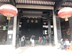 -小洲村
