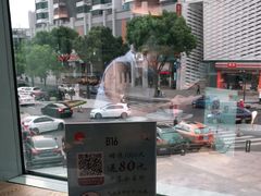 -蜜桃餐厅·伴山(湖滨商业街店)