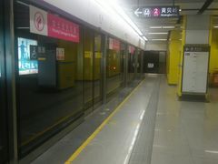 -太安(地铁站)