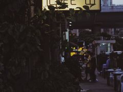-转山咖啡(松柏社区店)