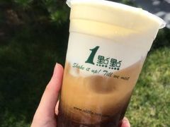 -1点点(798艺术区店)