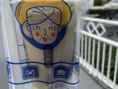 -市井婆豆沙牛乳(广州 首店)